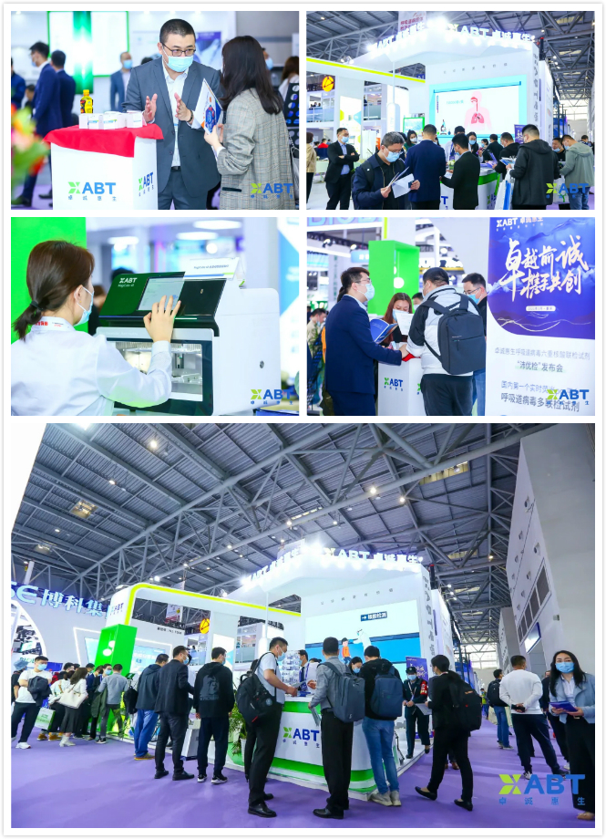 展位meitu_1.jpg 展位meitu_1.jpg