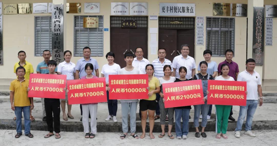 微信圖片_20211026143048.jpg 微信圖片_20211026143048.jpg